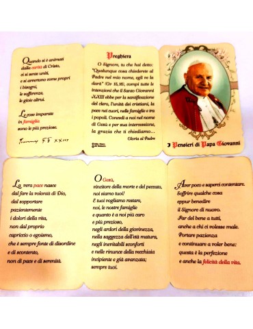 Pagellina svolgibile con...